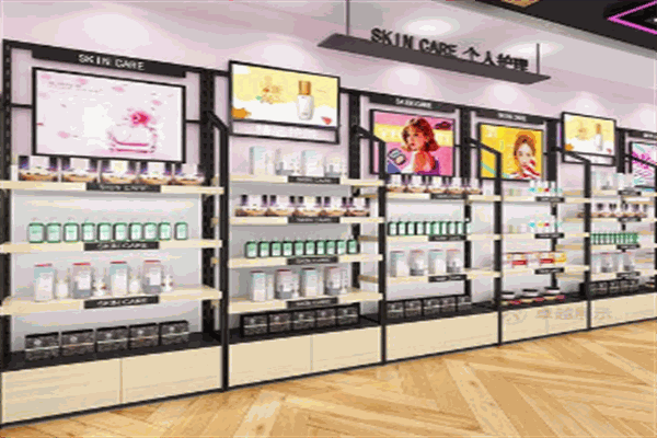 卓越名妆化妆品折扣店