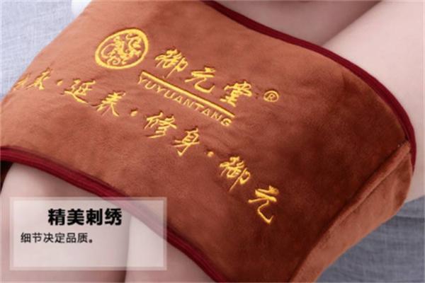 御元堂保健品