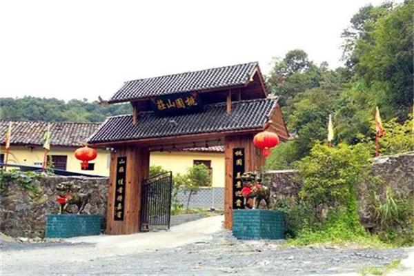 桃园明宴