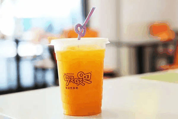 吸吸吧奶茶