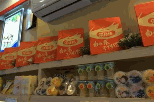 牛杨食品