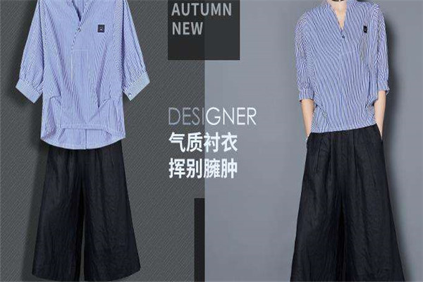 咏瑶女装加盟