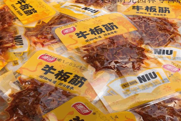牛杨食品