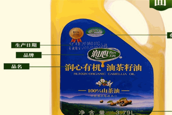润心茶油加盟
