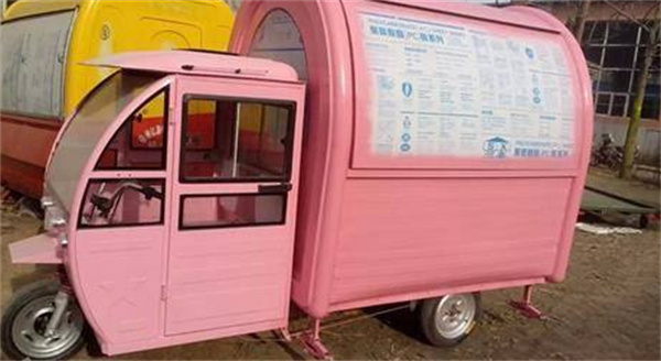 康美小吃车