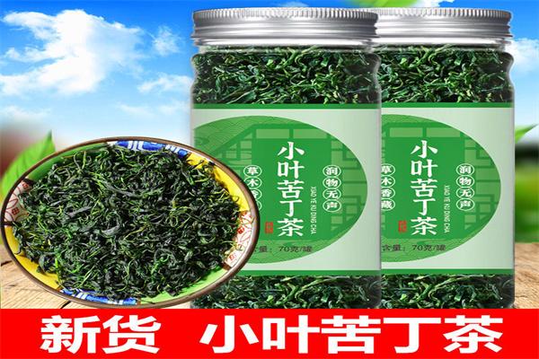 小叶苦丁茶加盟
