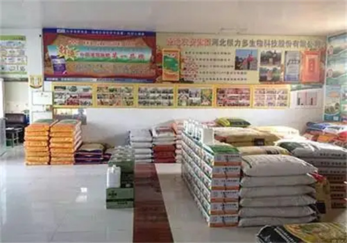 云天化农资
