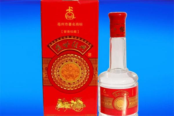 小贡仙酒
