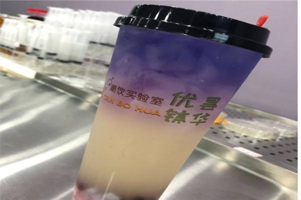 优昙钵华潮饮实验室
