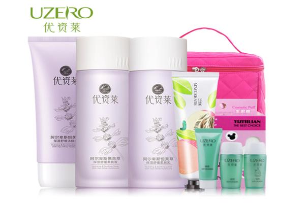优资莱化妆品