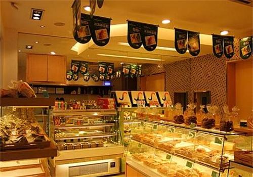 友谊面包店