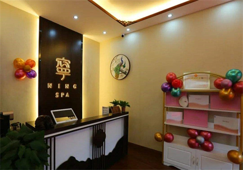杨子艾美专业瘦身