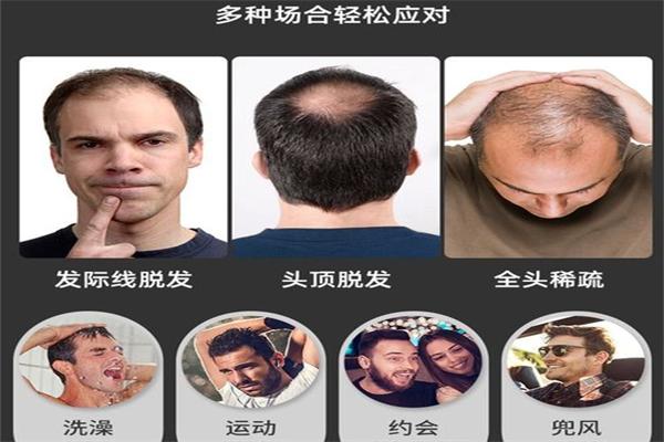 极客补发