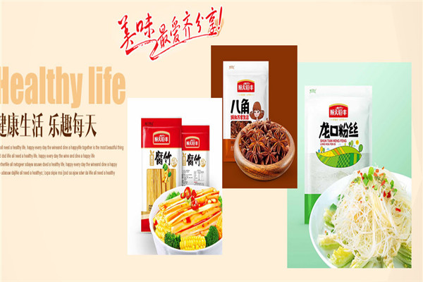顺天恒丰调味品加盟