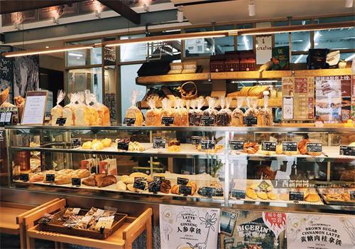 友谊面包店