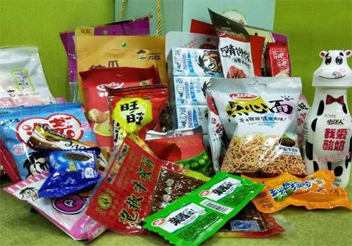 在一起零食库