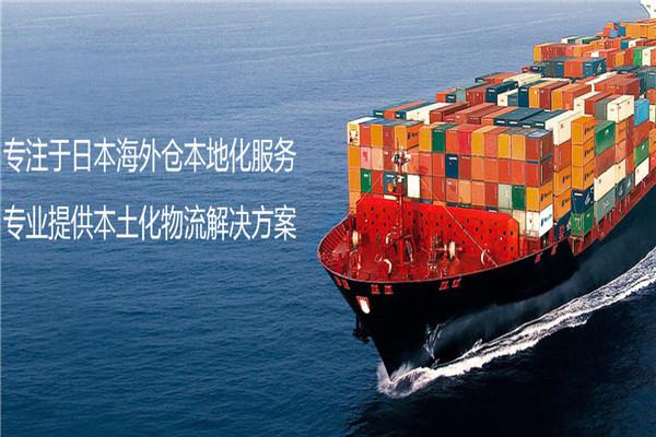 筋斗云快递驿站加盟