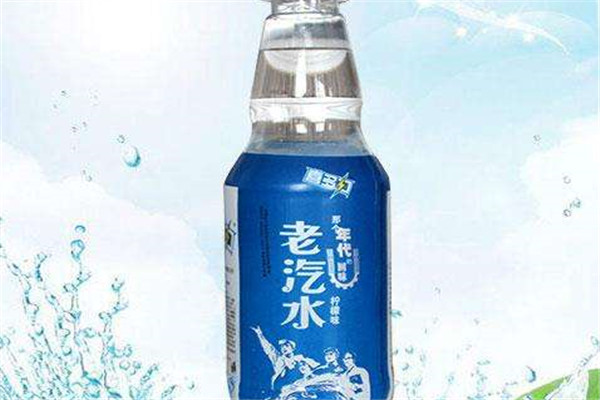 喜多力饮料加盟