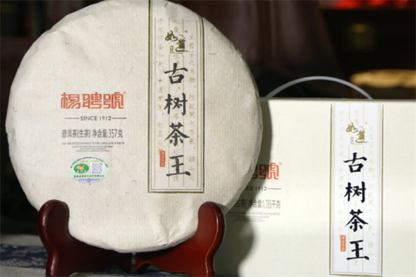 杨聘号茶叶加盟