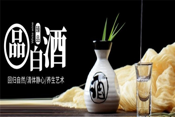 泸州老灶加盟