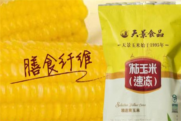 天景玉米加盟