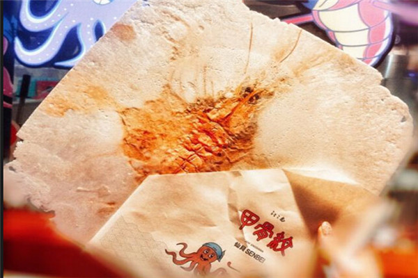 甲骨文仙贝小吃加盟