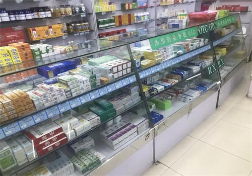 李时珍大药房
