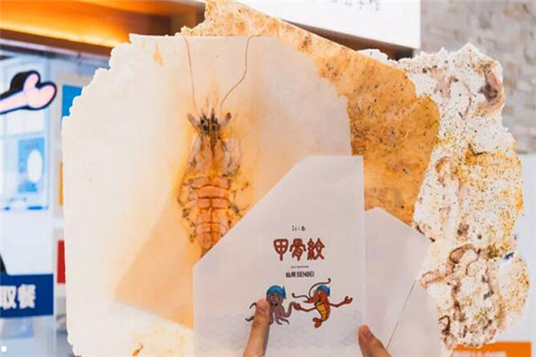 甲骨文仙贝小吃加盟
