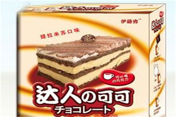秀爱食品