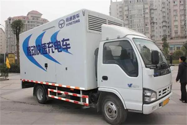 蔚来移动充电车