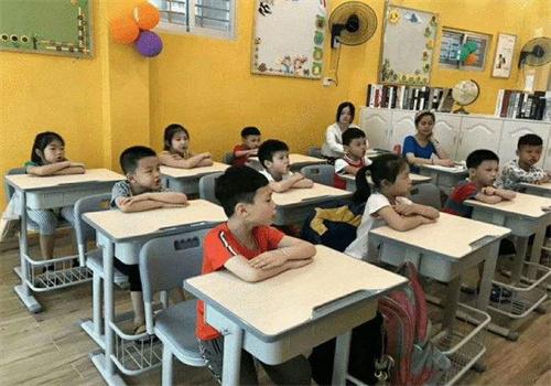 宜学堂