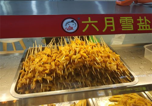 玉林六月雪盐焗