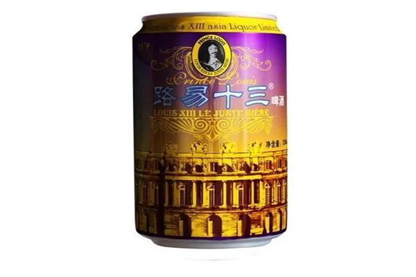 路易十三啤酒