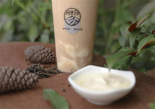 雾鲜茶饮
