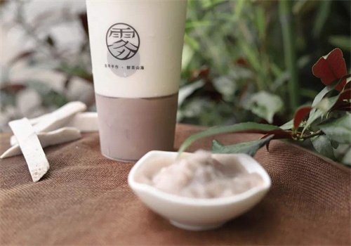 雾鲜茶饮
