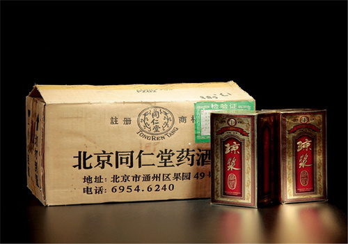 同仁堂药酒