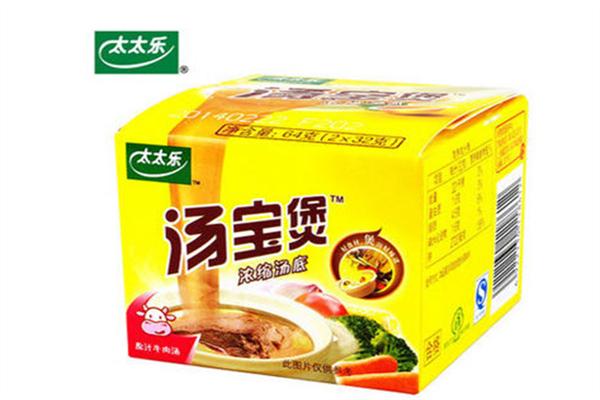 汤宝煲