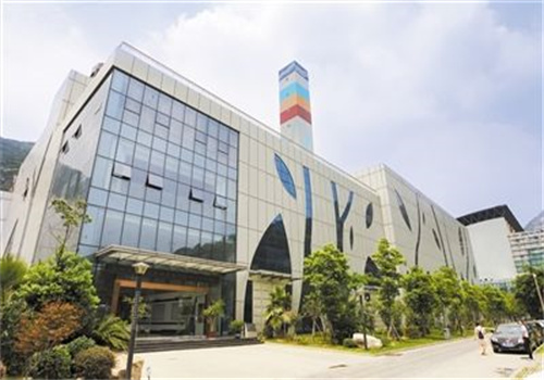 伟明环保