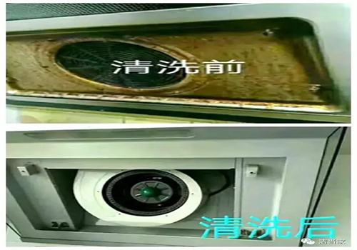 一号师傅