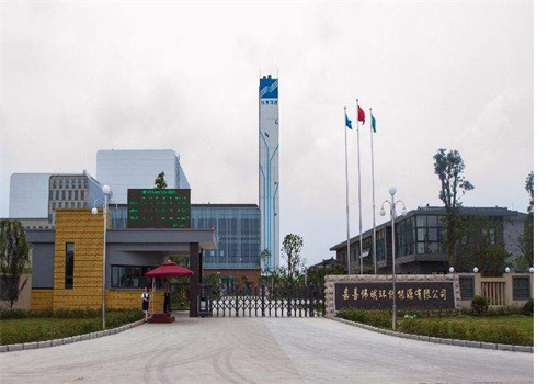 伟明环保