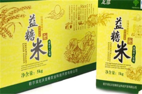 益糖米
