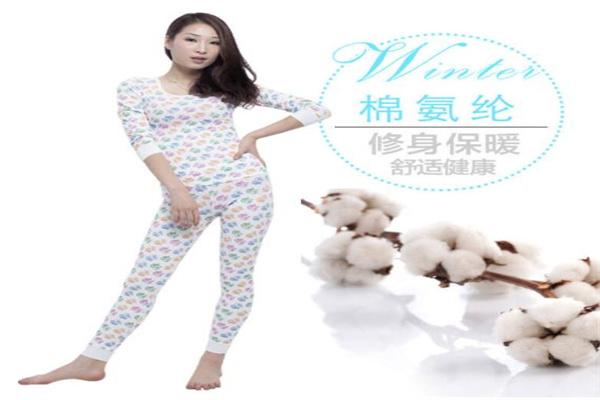 来莎来酷内衣