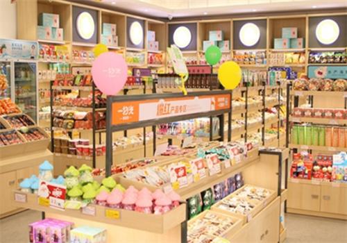 粮川食品