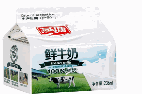燕塘鲜牛奶