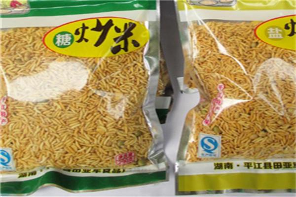 优品客休闲食品
