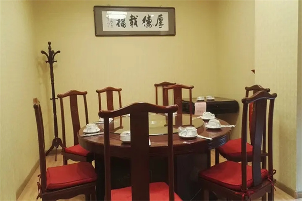 轩伊食府加盟
