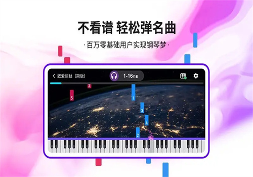 小叶子陪练