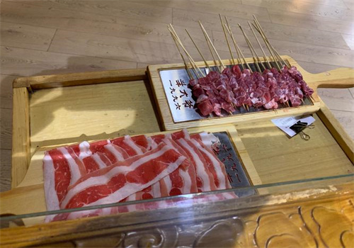 羊大爷火锅