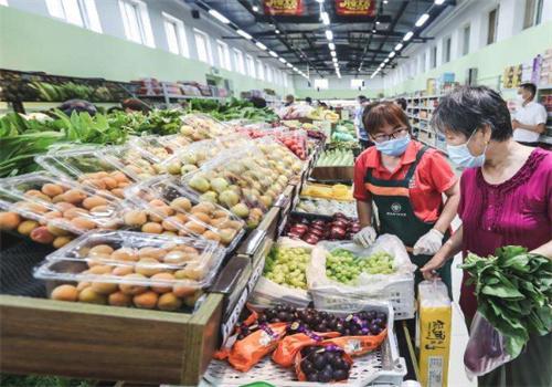 新发地便民菜店