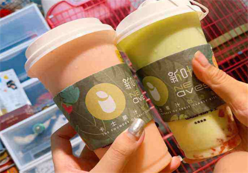 新叶奶茶
